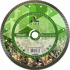 Алмазный отрезной круг Diam Extra Line Turbo Гранит 230 мм