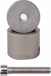 Насадка для паяльника полипропиленовых труб Rotorica 20 мм с винтом